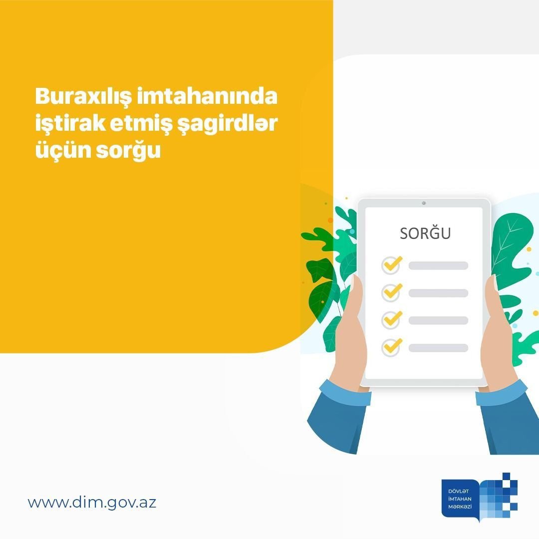 Buraxılış imtahanında iştirak etmiş şagirdlər üçün sorğu