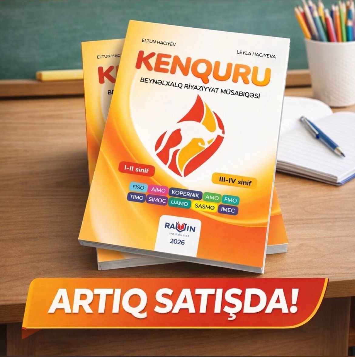 Kenquru - Beynəlxalq Riyaziyyat Müsabiqəsi vəsaiti