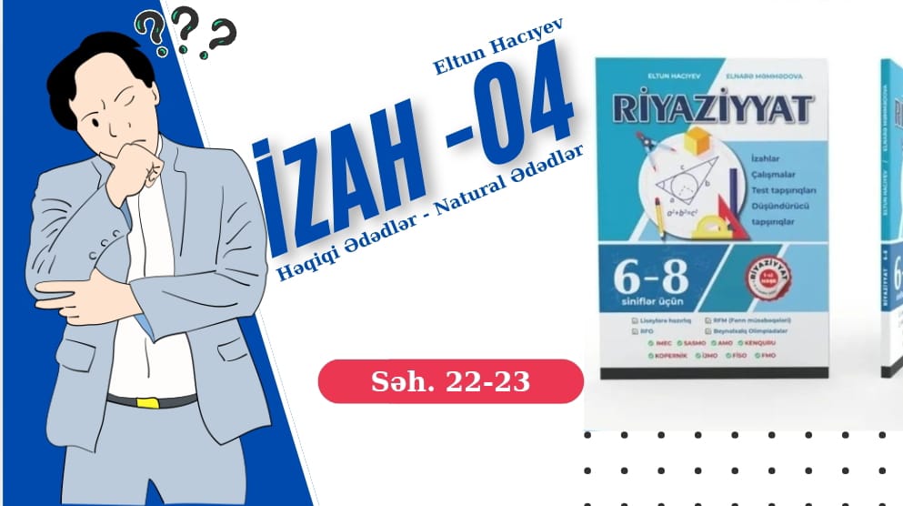 home_banner
