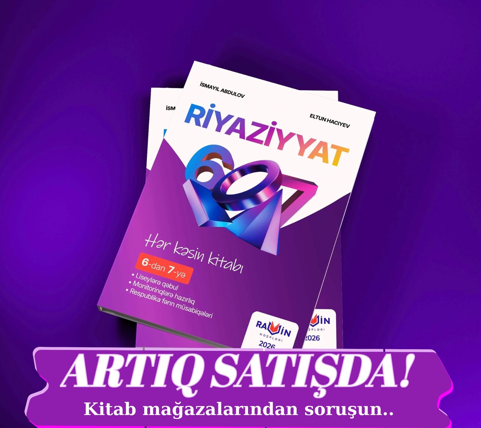 Riyaziyyat - Hər kəsin kitabı